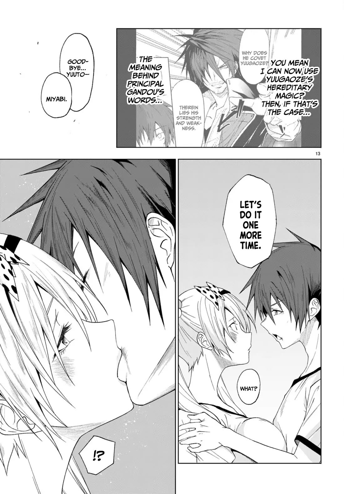 Maou Gakuen no Hangyakusha Chapter 43 page 14 - Chapter 43: Yugaoze's Hereditary Magic