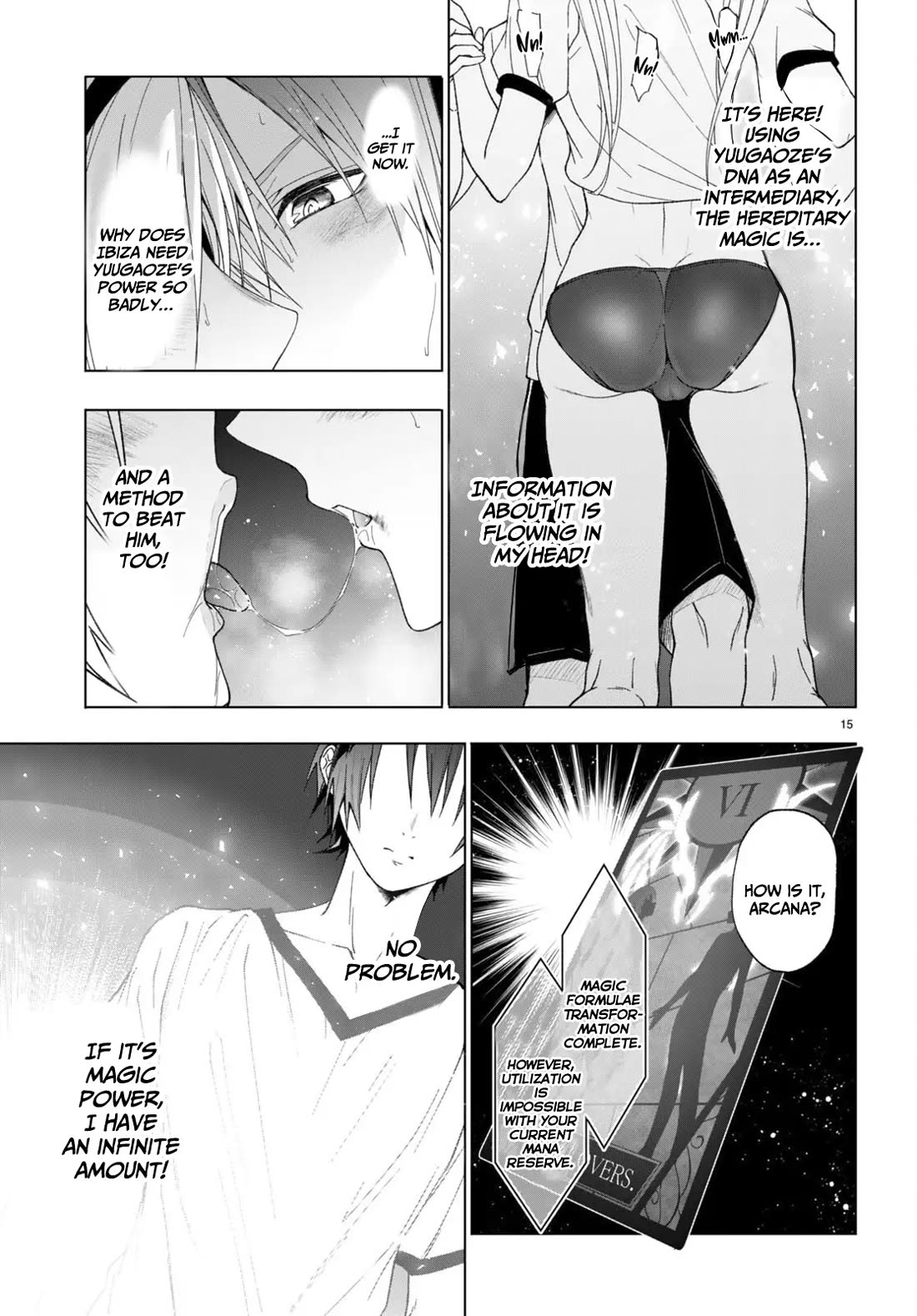 Maou Gakuen no Hangyakusha Chapter 43 page 16 - Chapter 43: Yugaoze's Hereditary Magic