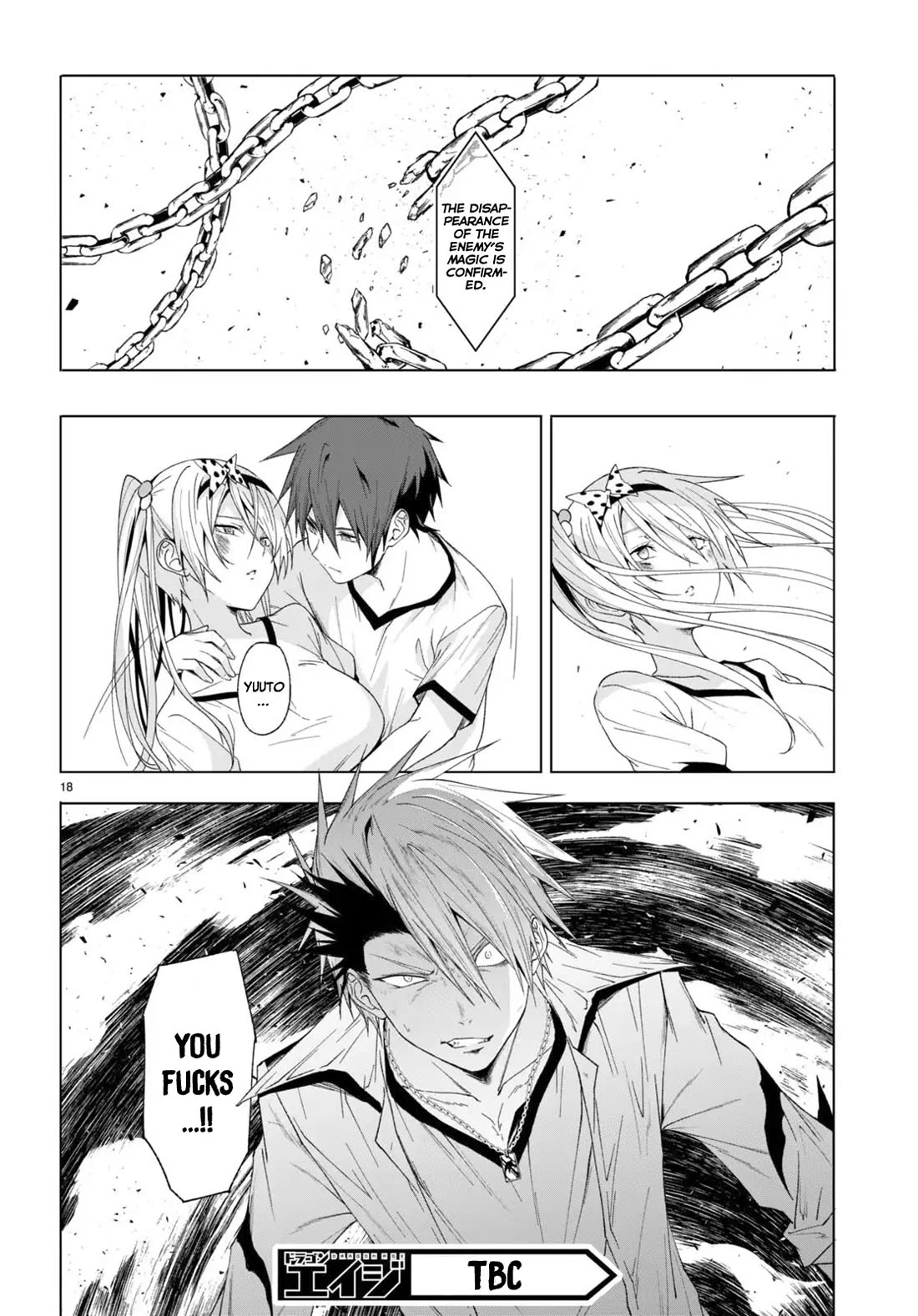 Maou Gakuen no Hangyakusha Chapter 43 page 19 - Chapter 43: Yugaoze's Hereditary Magic