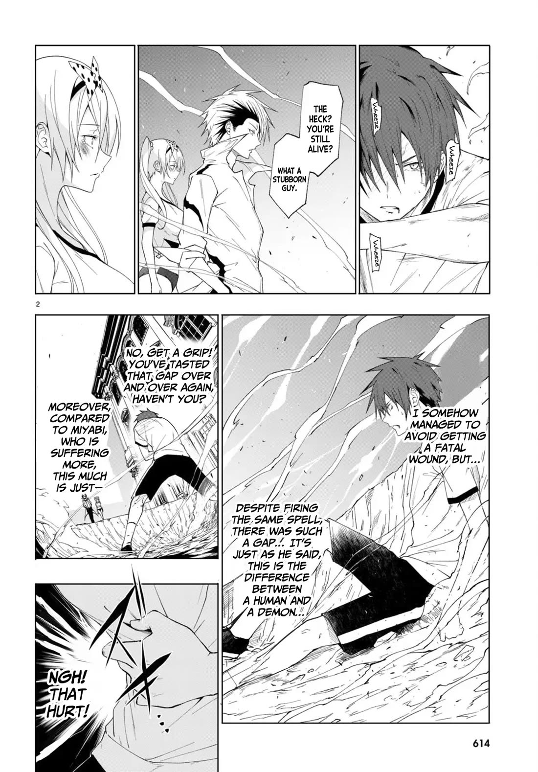 Maou Gakuen no Hangyakusha Chapter 43 page 3 - Chapter 43: Yugaoze's Hereditary Magic
