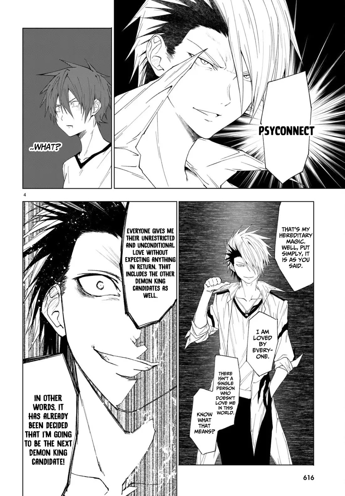 Maou Gakuen no Hangyakusha Chapter 43 page 5 - Chapter 43: Yugaoze's Hereditary Magic