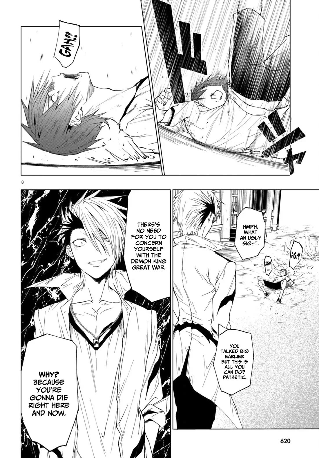 Maou Gakuen no Hangyakusha Chapter 43 page 9 - Chapter 43: Yugaoze's Hereditary Magic