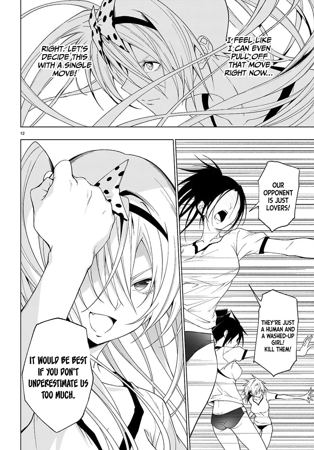 Maou Gakuen no Hangyakusha Chapter 44 page 13 - Chapter 44: Strongest Princess