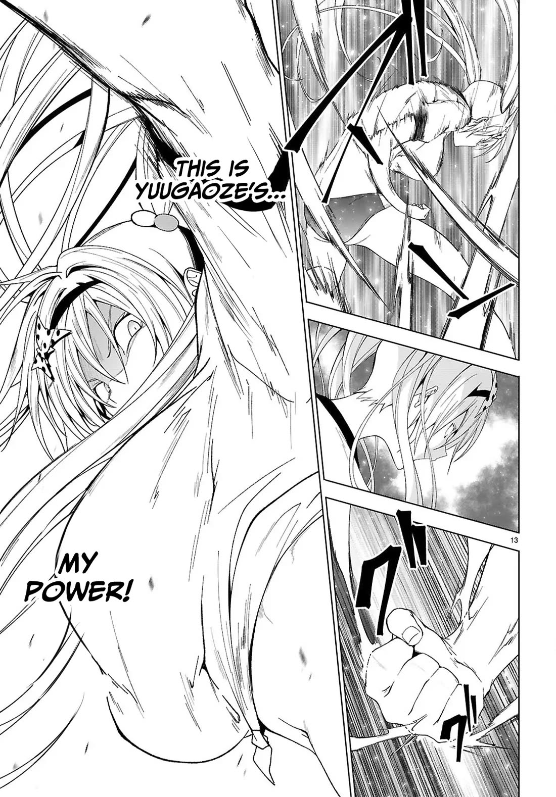 Maou Gakuen no Hangyakusha Chapter 44 page 14 - Chapter 44: Strongest Princess