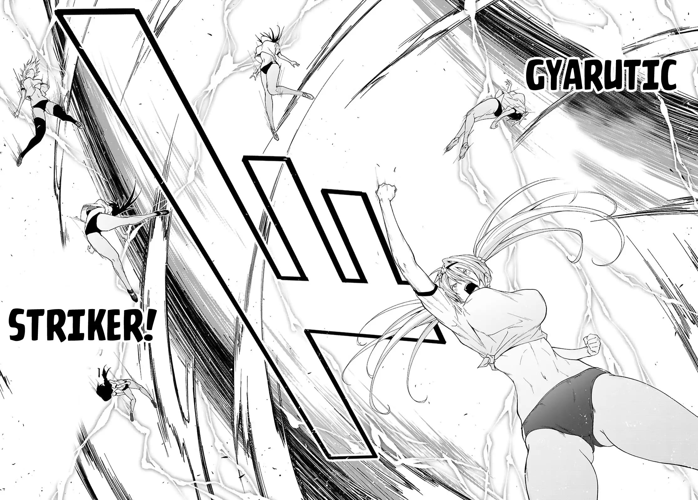 Maou Gakuen no Hangyakusha Chapter 44 page 15 - Chapter 44: Strongest Princess