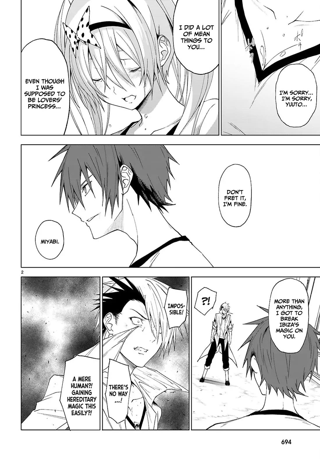 Maou Gakuen no Hangyakusha Chapter 44 page 3 - Chapter 44: Strongest Princess