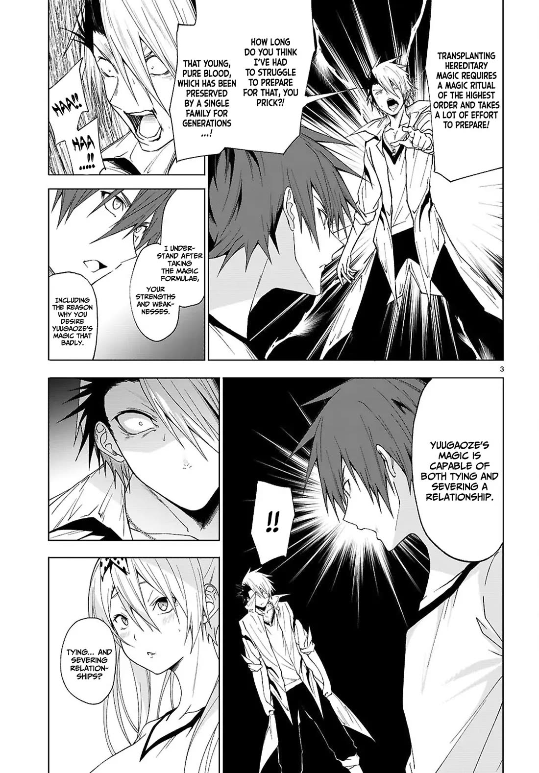 Maou Gakuen no Hangyakusha Chapter 44 page 4 - Chapter 44: Strongest Princess