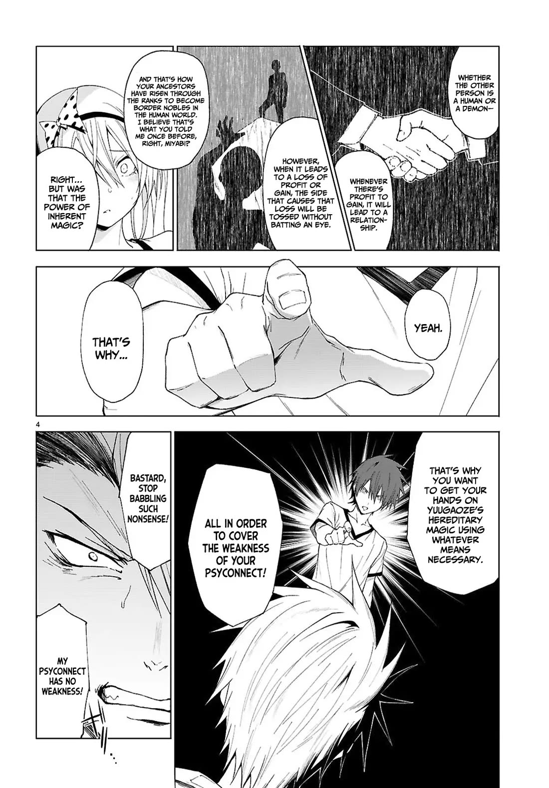 Maou Gakuen no Hangyakusha Chapter 44 page 5 - Chapter 44: Strongest Princess