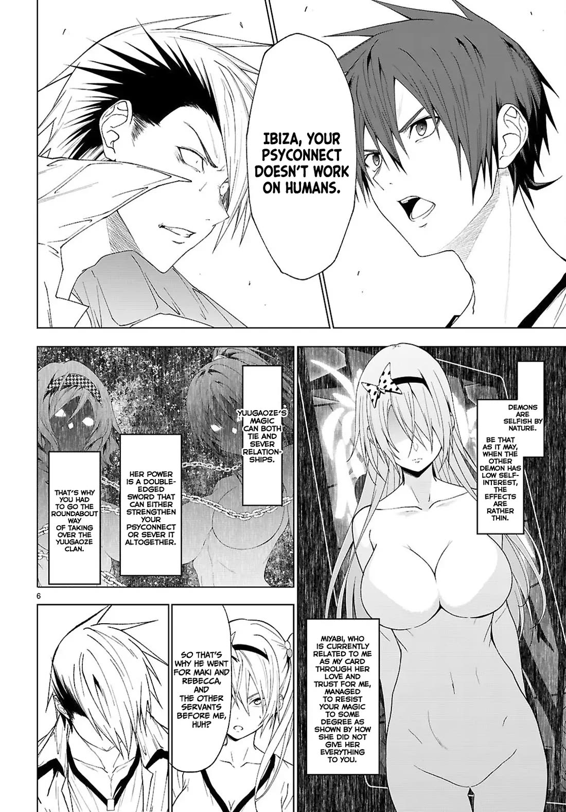 Maou Gakuen no Hangyakusha Chapter 44 page 7 - Chapter 44: Strongest Princess