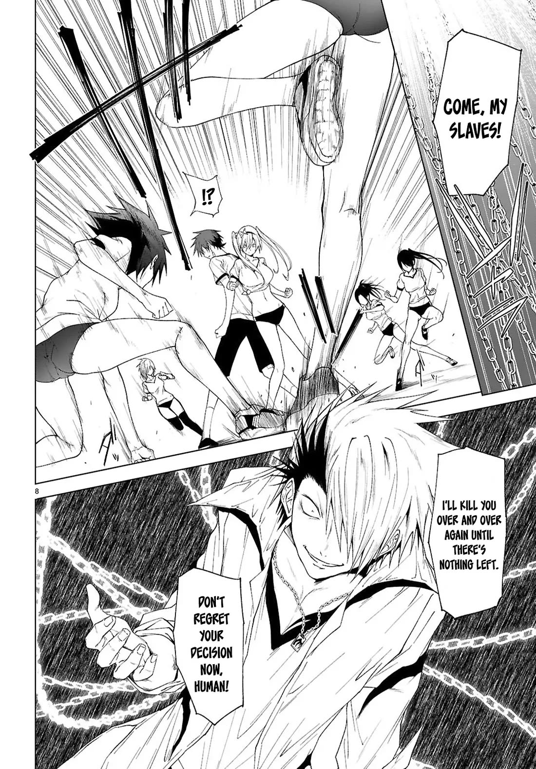 Maou Gakuen no Hangyakusha Chapter 44 page 9 - Chapter 44: Strongest Princess