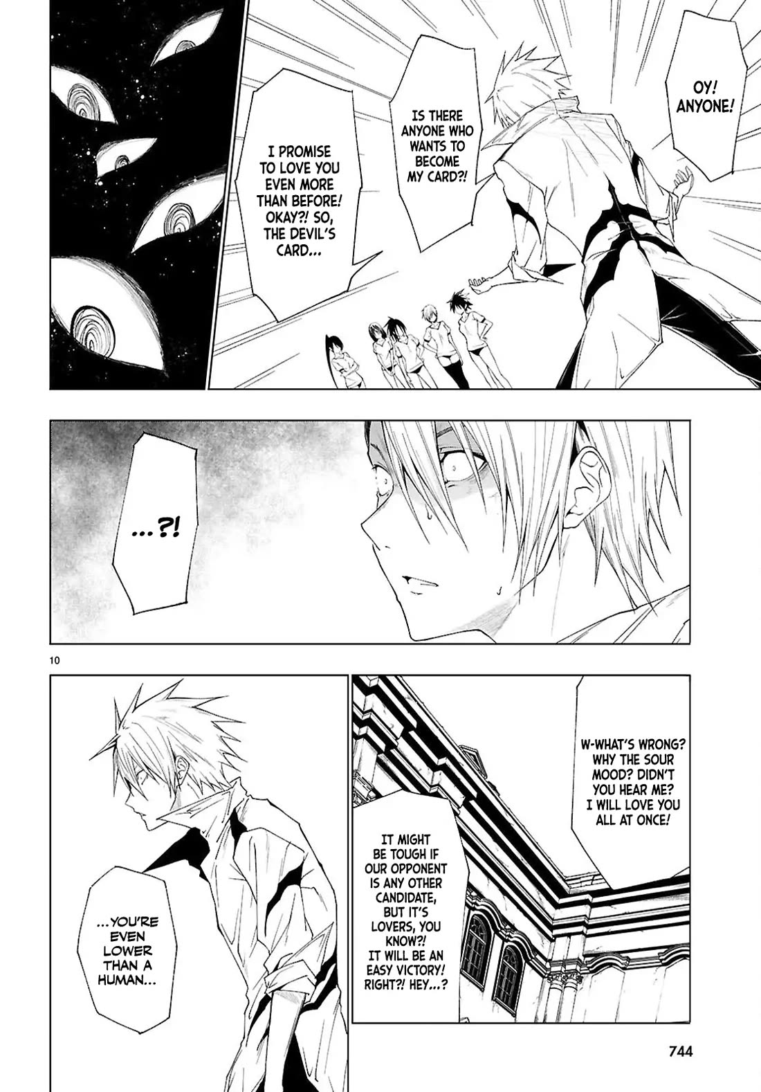 Maou Gakuen no Hangyakusha Chapter 45 page 11 - Chapter 45: Lovers is serious