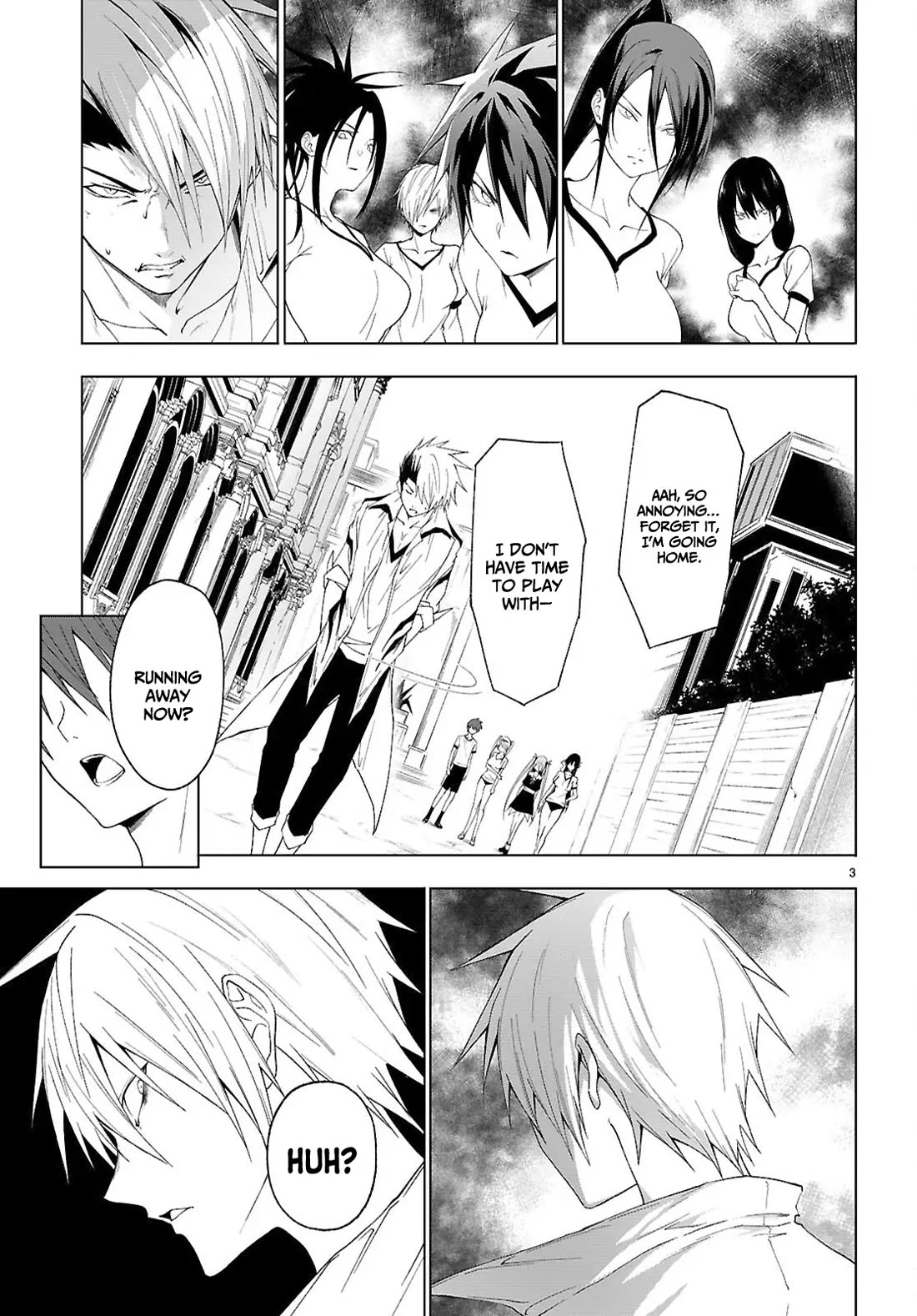 Maou Gakuen no Hangyakusha Chapter 45 page 4 - Chapter 45: Lovers is serious