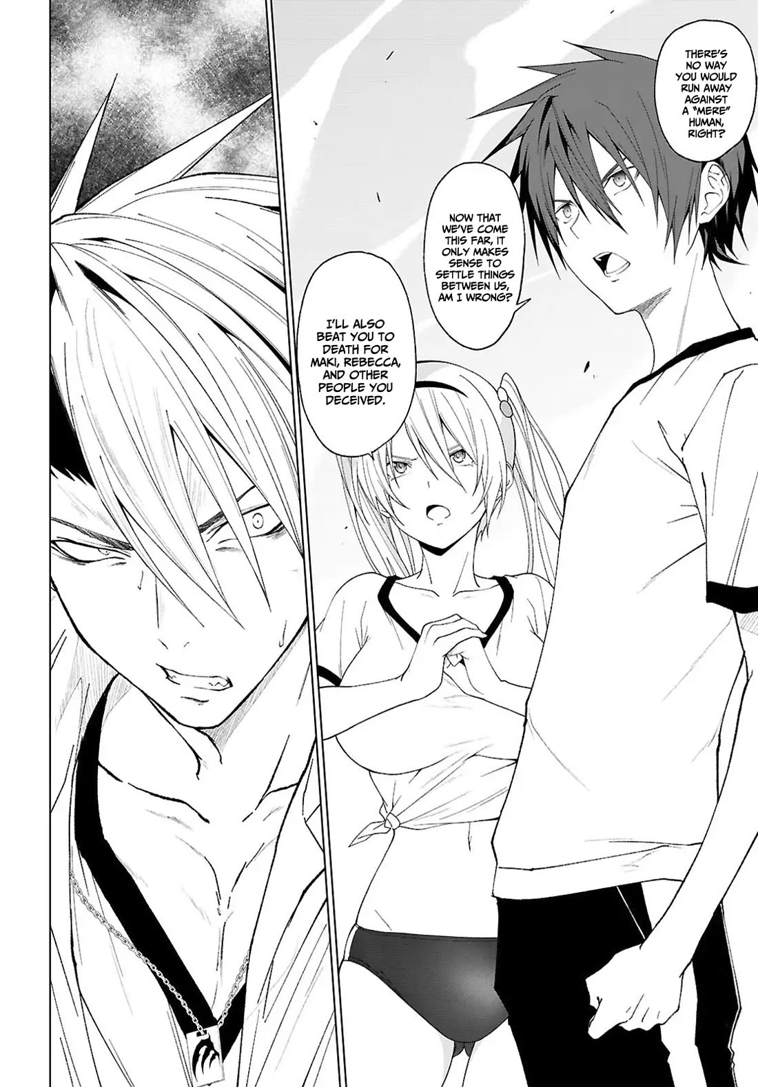 Maou Gakuen no Hangyakusha Chapter 45 page 5 - Chapter 45: Lovers is serious