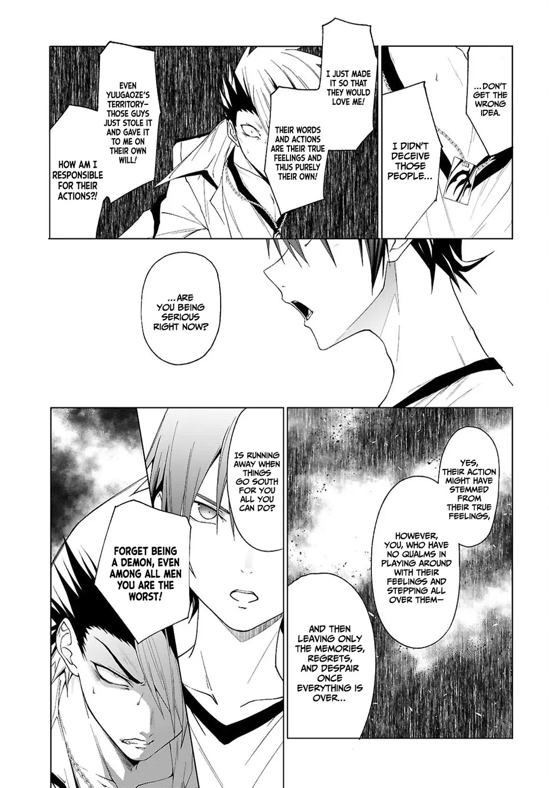 Maou Gakuen no Hangyakusha Chapter 45 page 6 - Chapter 45: Lovers is serious