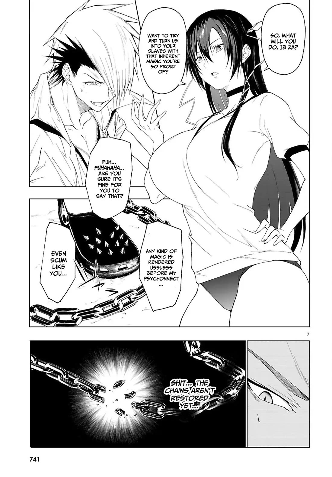 Maou Gakuen no Hangyakusha Chapter 45 page 8 - Chapter 45: Lovers is serious