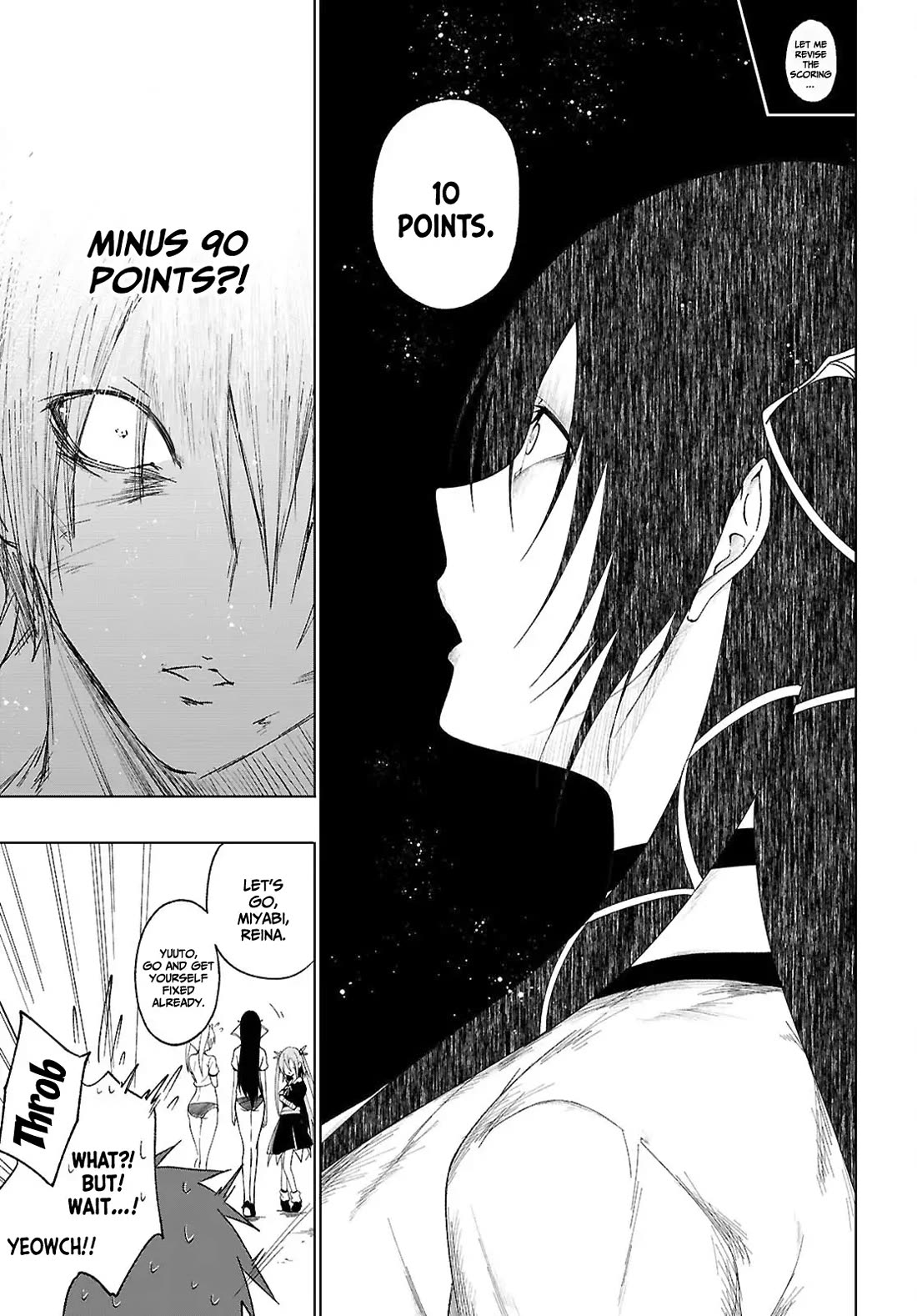 Maou Gakuen no Hangyakusha Chapter 46 page 12 - Chapter 46: Minus 90 points