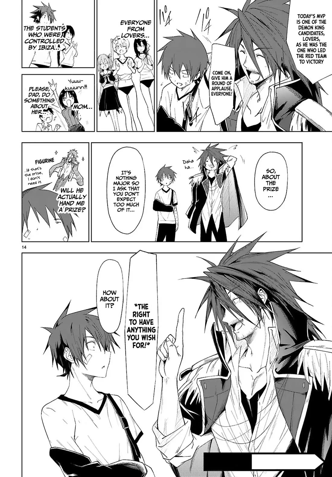 Maou Gakuen no Hangyakusha Chapter 46 page 15 - Chapter 46: Minus 90 points