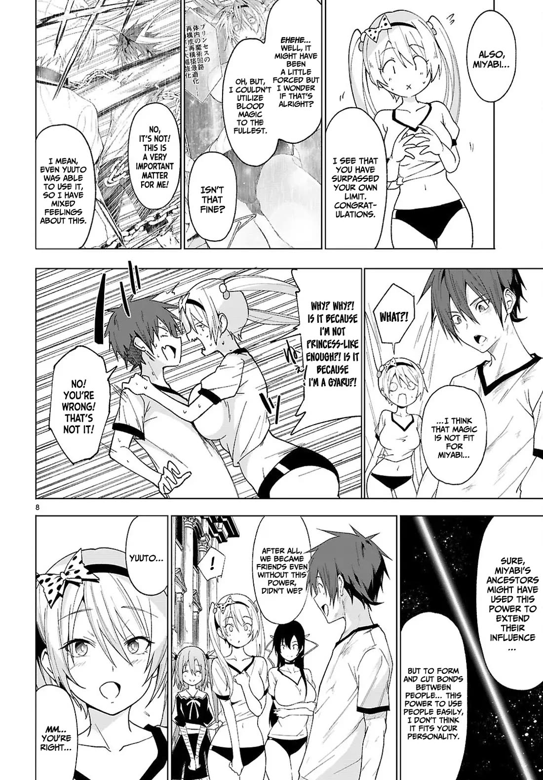 Maou Gakuen no Hangyakusha Chapter 46 page 9 - Chapter 46: Minus 90 points