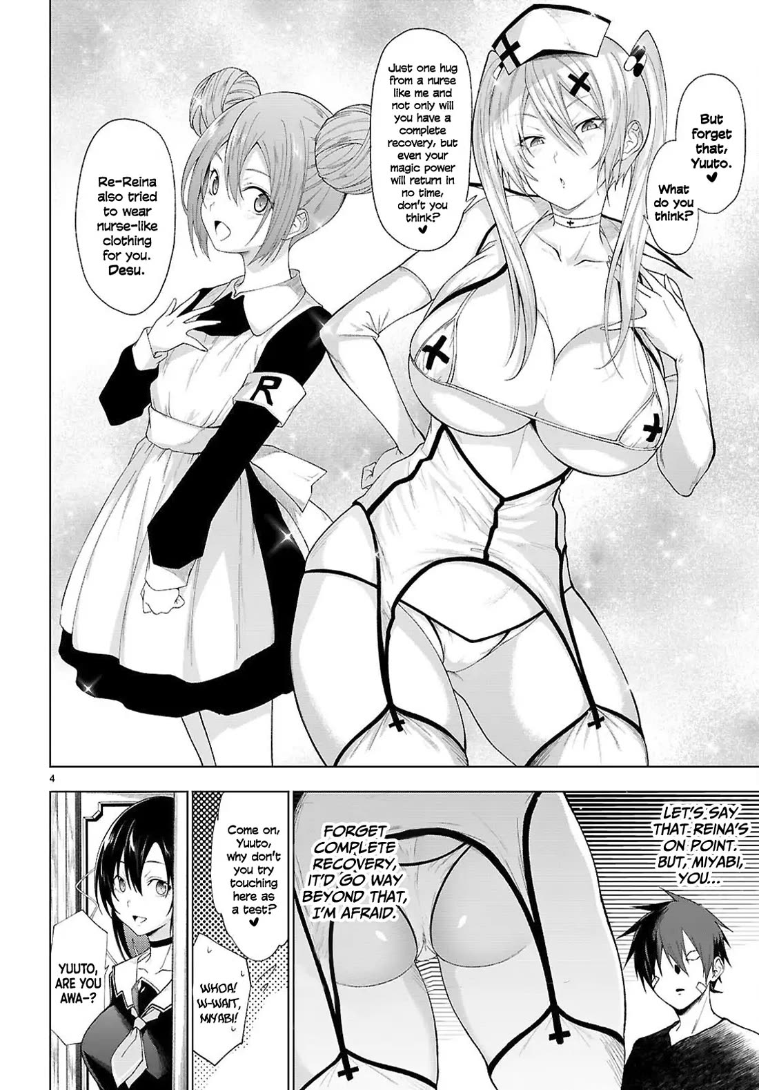 Maou Gakuen no Hangyakusha Chapter 48 page 5 - Chapter 48: No Panty Finish