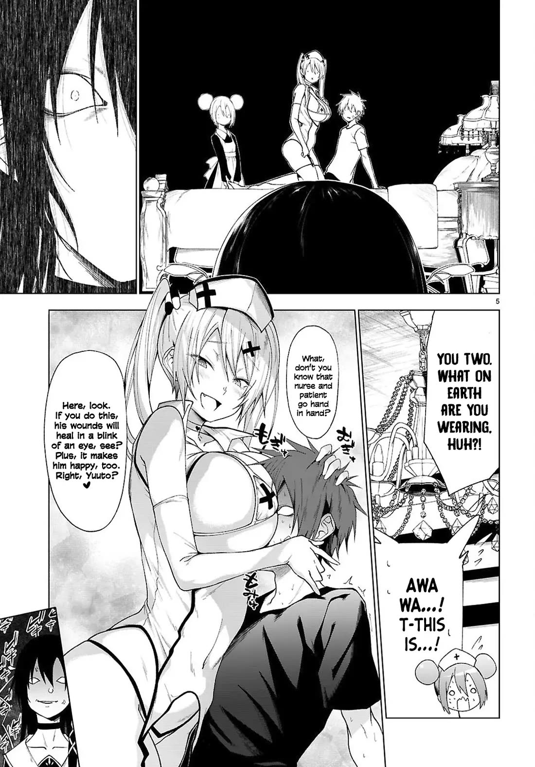 Maou Gakuen no Hangyakusha Chapter 48 page 6 - Chapter 48: No Panty Finish