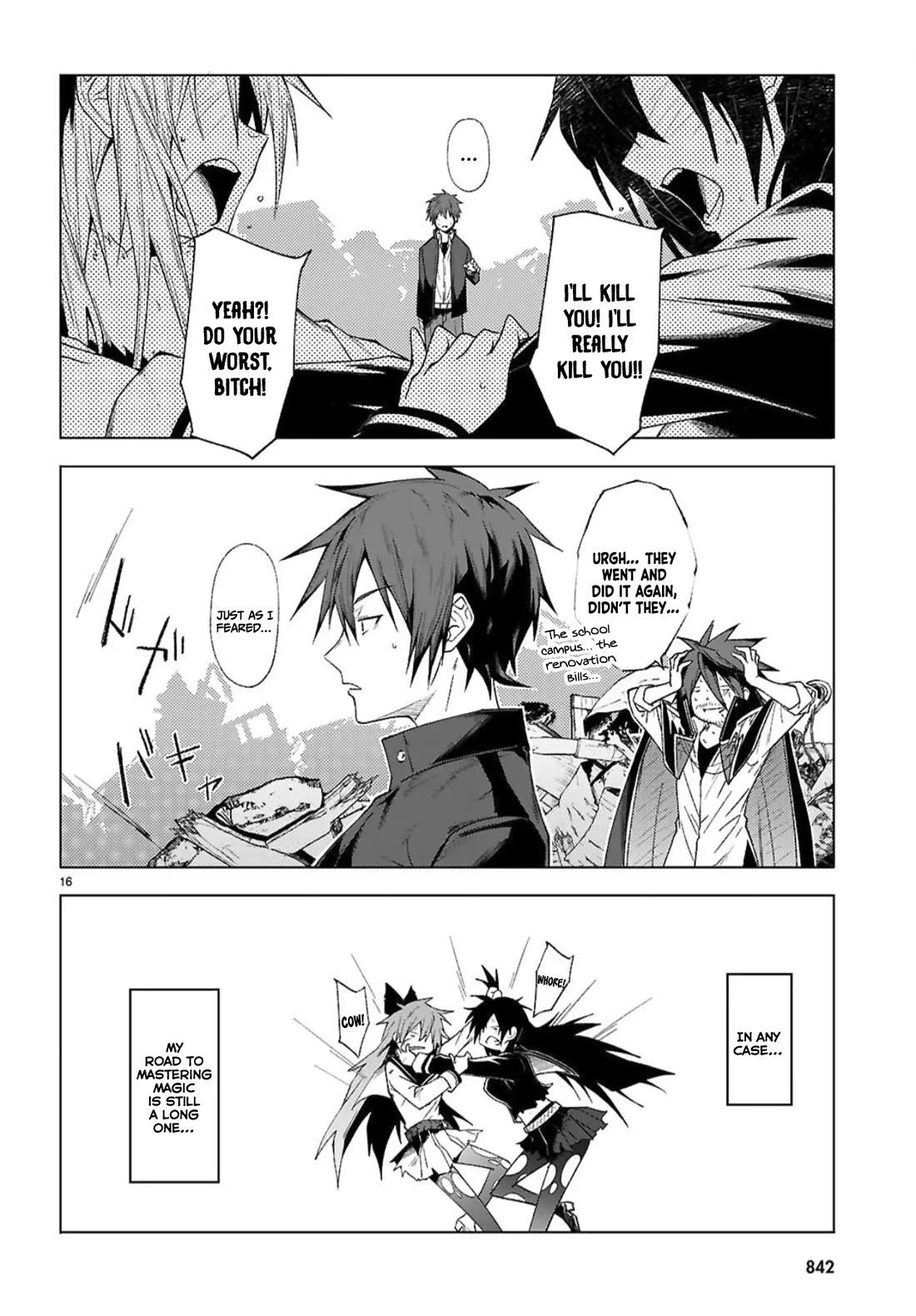 Maou Gakuen no Hangyakusha Chapter 49 page 17 - Chapter 49: Love and Quarrels and The Demon King's Throne [END]