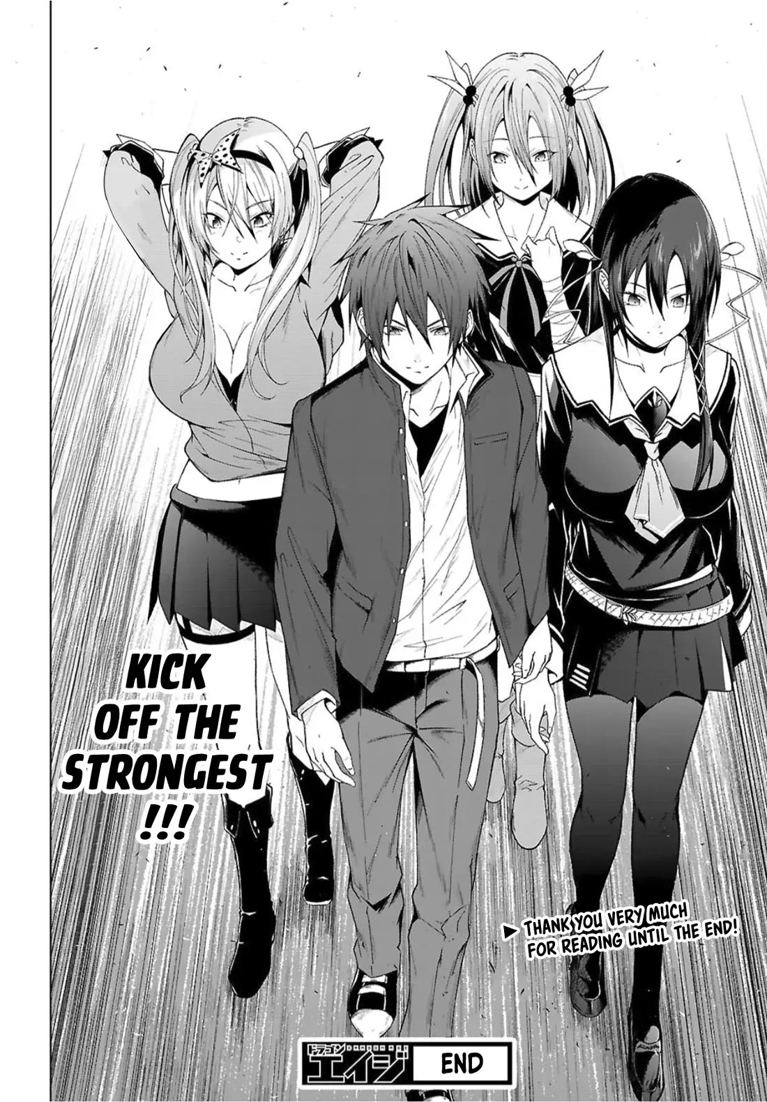 Maou Gakuen no Hangyakusha Chapter 49 page 21 - Chapter 49: Love and Quarrels and The Demon King's Throne [END]