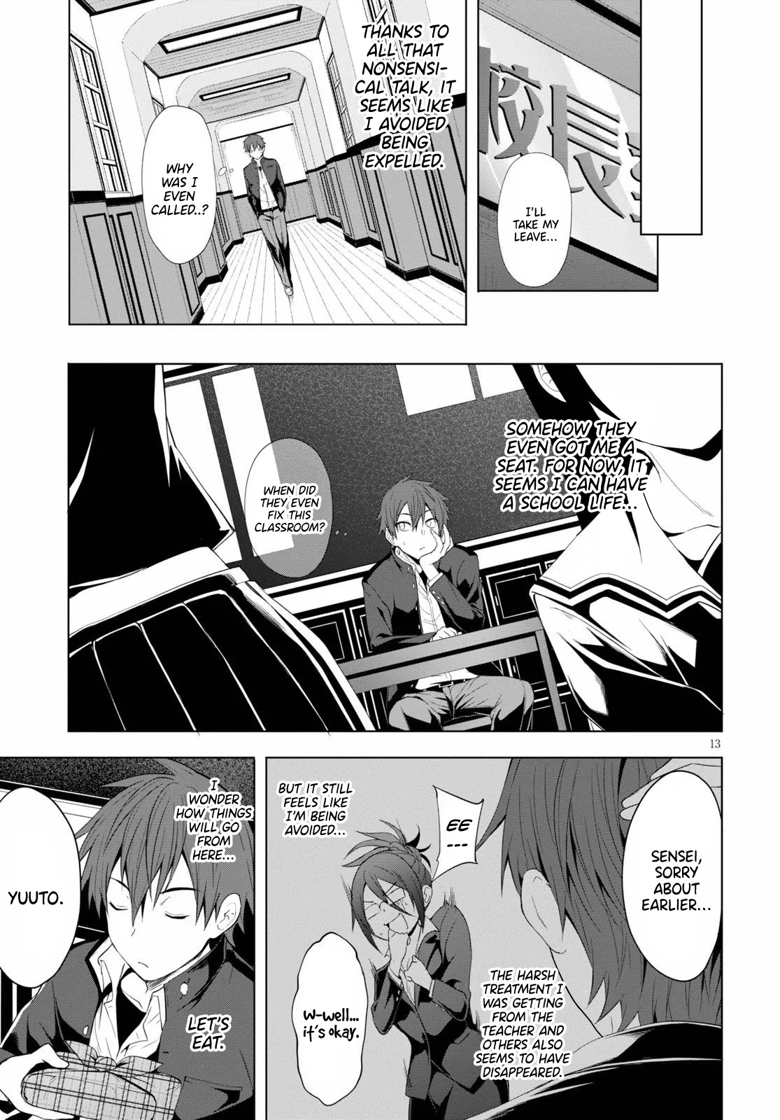 Maou Gakuen no Hangyakusha Chapter 5 page 14 - Chapter 5: Octopus Sausages