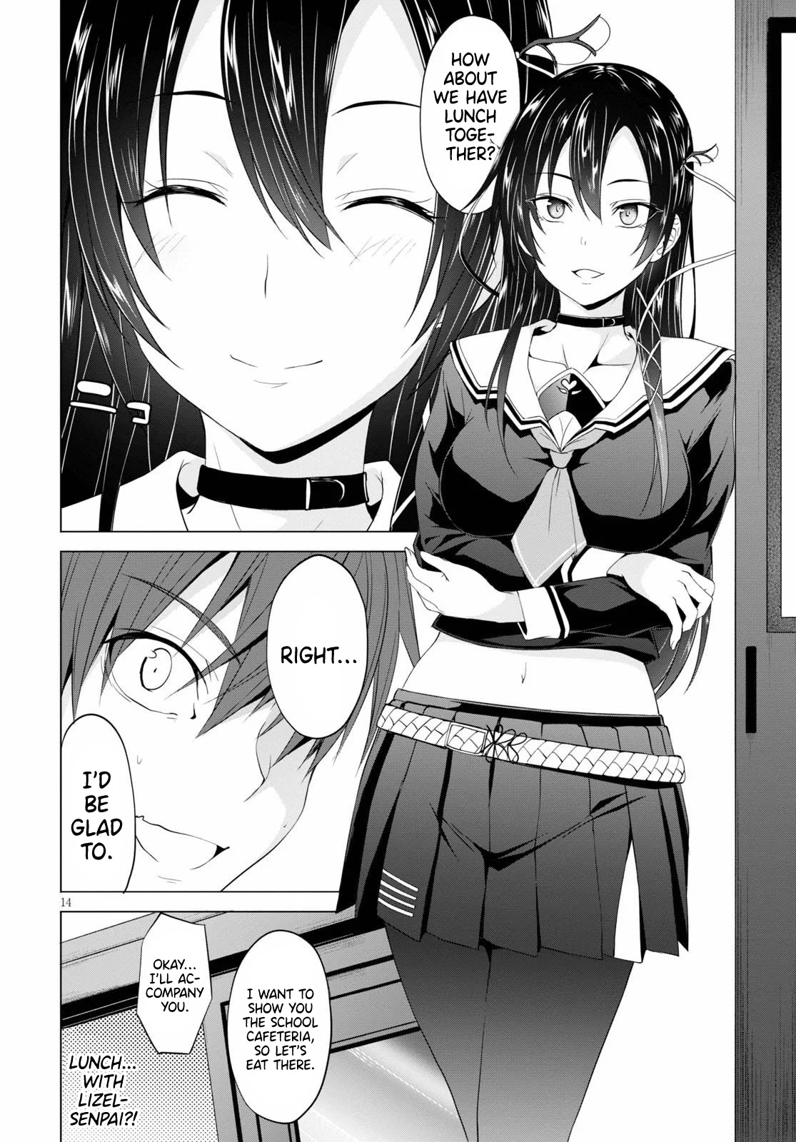 Maou Gakuen no Hangyakusha Chapter 5 page 15 - Chapter 5: Octopus Sausages