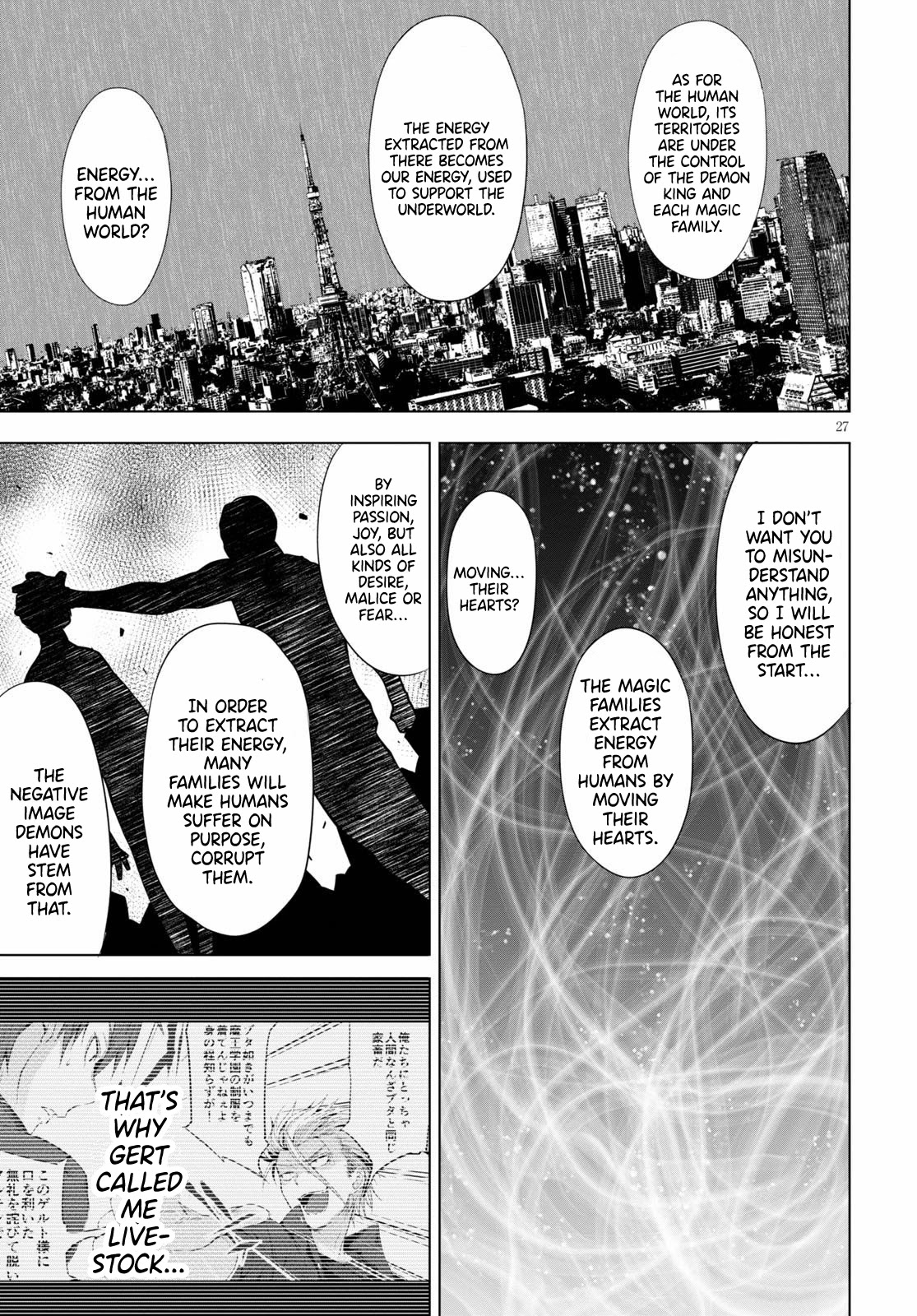 Maou Gakuen no Hangyakusha Chapter 5 page 28 - Chapter 5: Octopus Sausages