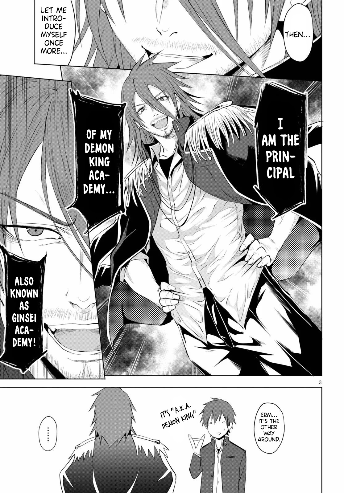 Maou Gakuen no Hangyakusha Chapter 5 page 4 - Chapter 5: Octopus Sausages