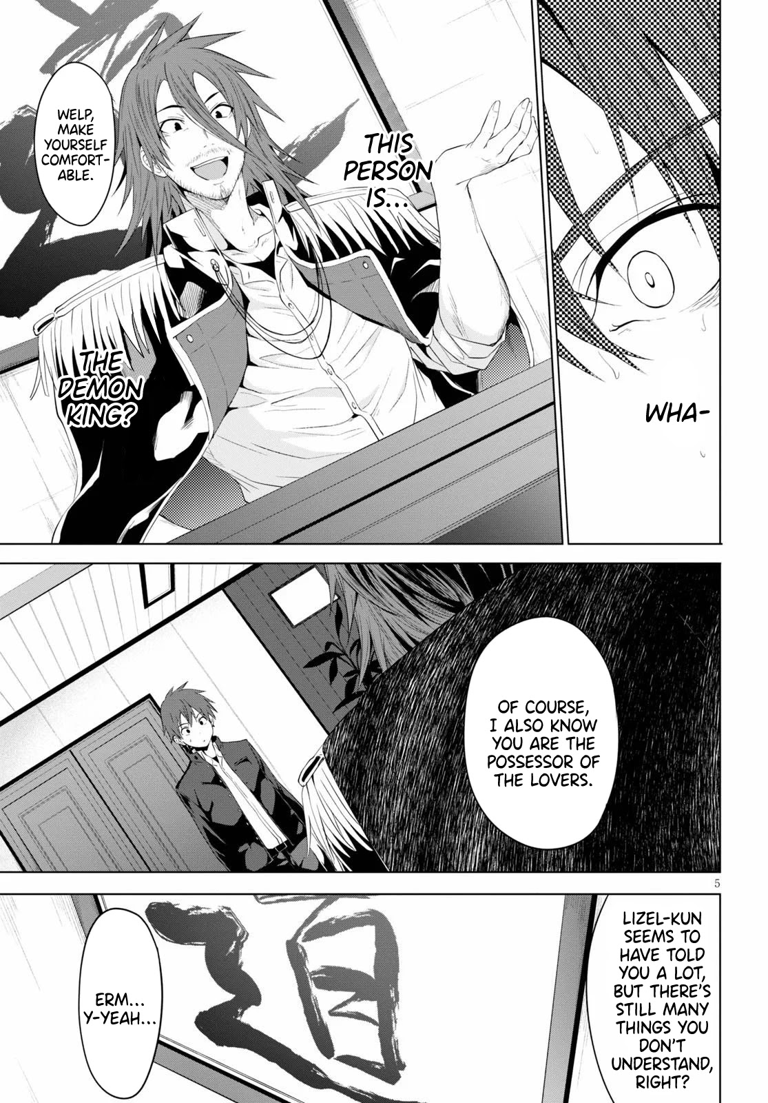 Maou Gakuen no Hangyakusha Chapter 5 page 6 - Chapter 5: Octopus Sausages