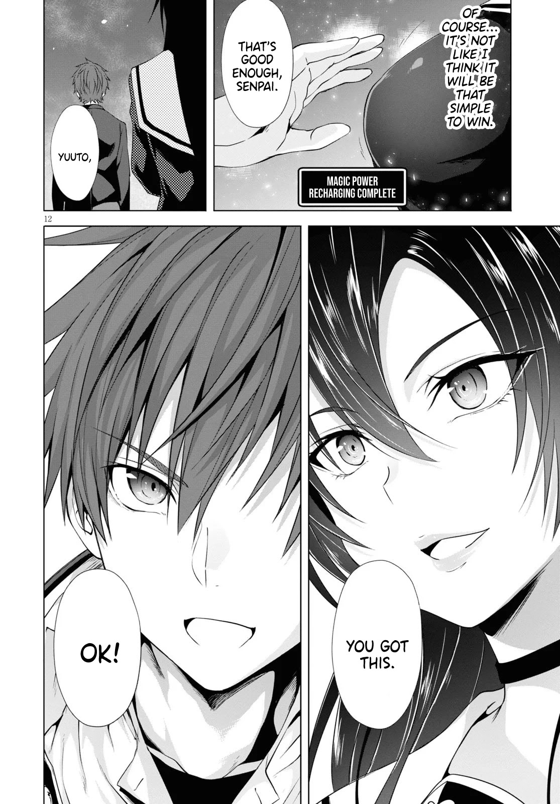 Maou Gakuen no Hangyakusha Chapter 6 page 13 - Chapter 6: The Essence of Basic Magic