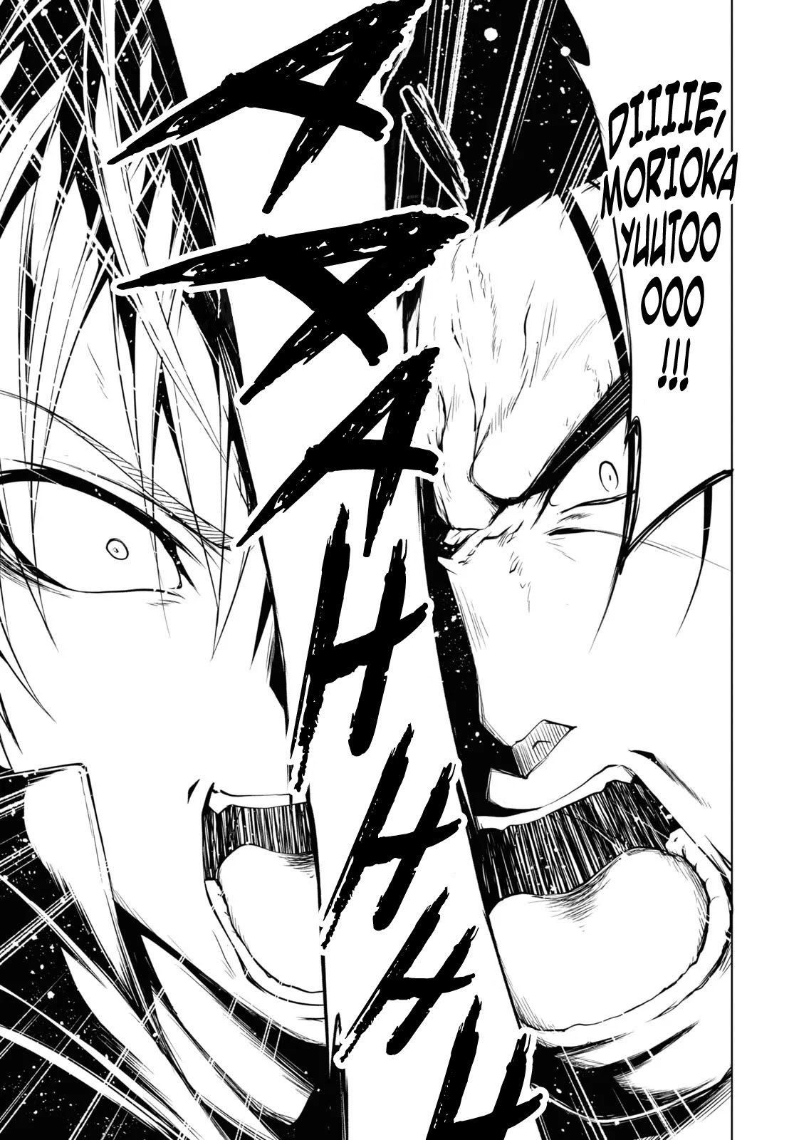 Maou Gakuen no Hangyakusha Chapter 6 page 18 - Chapter 6: The Essence of Basic Magic