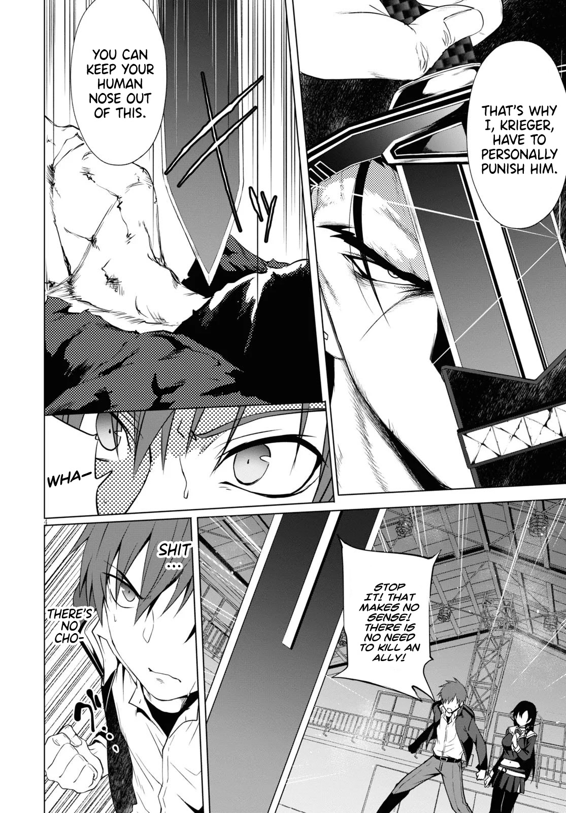 Maou Gakuen no Hangyakusha Chapter 6 page 5 - Chapter 6: The Essence of Basic Magic