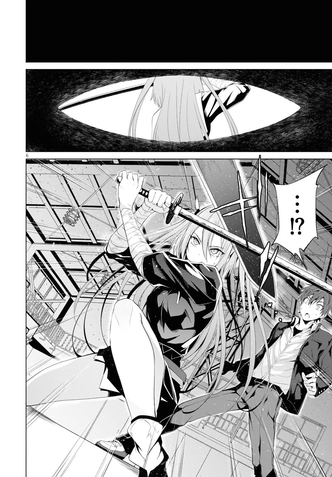 Maou Gakuen no Hangyakusha Chapter 6 page 7 - Chapter 6: The Essence of Basic Magic