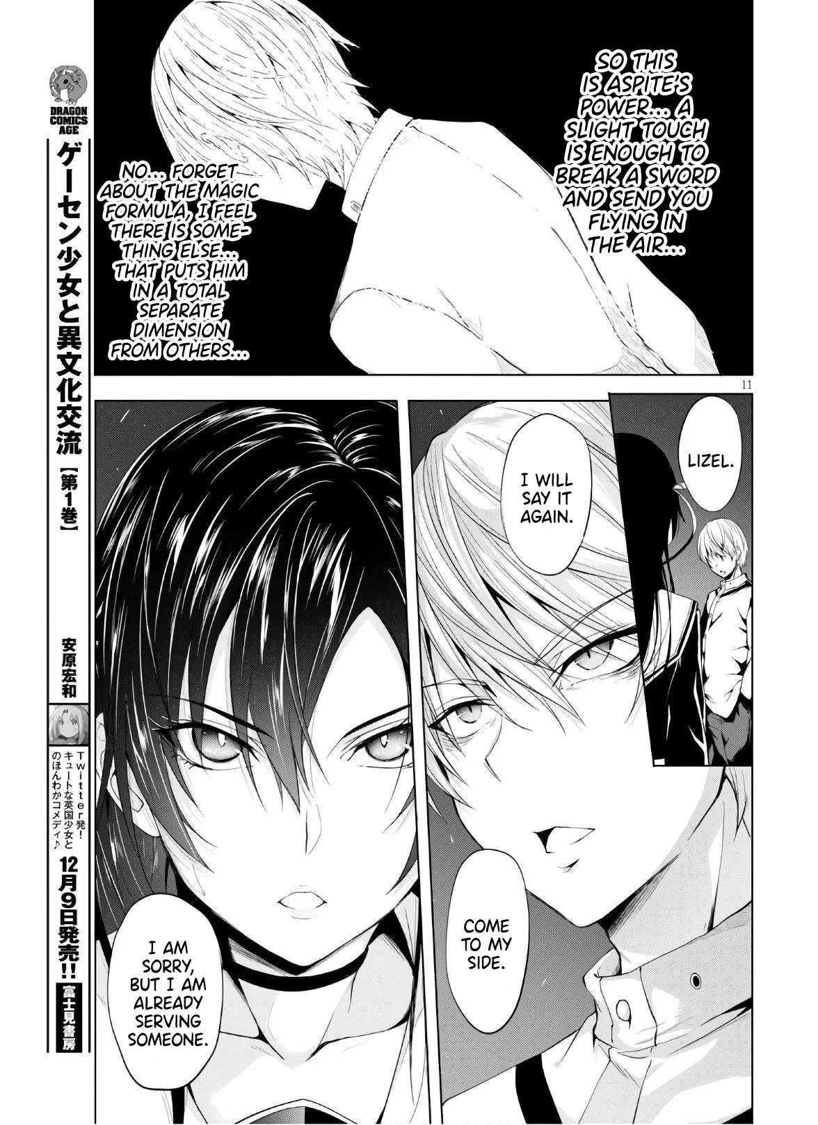 Maou Gakuen no Hangyakusha Chapter 7 page 12 - Chapter 7: A Contract Is Sweet and Soft
