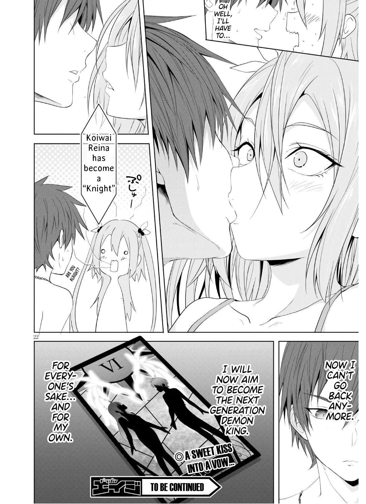 Maou Gakuen no Hangyakusha Chapter 7 page 23 - Chapter 7: A Contract Is Sweet and Soft