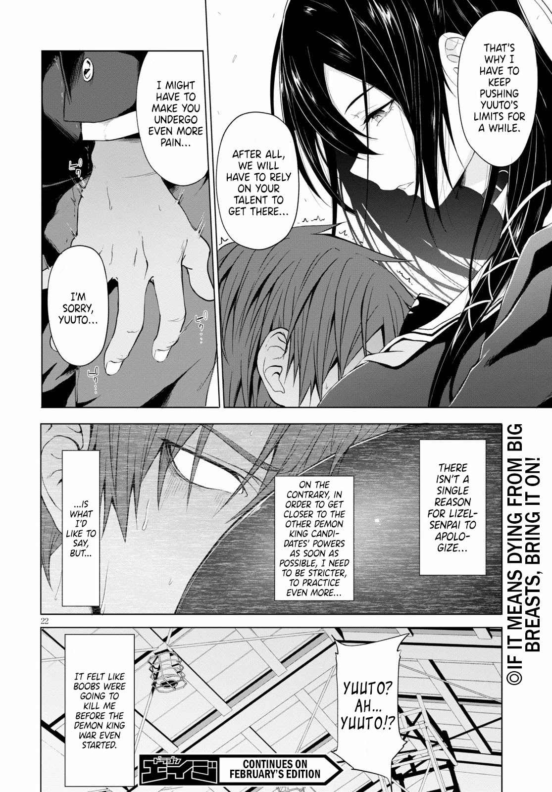 Maou Gakuen no Hangyakusha Chapter 8 page 23 - Chapter 8: Ultra-Sexy Body