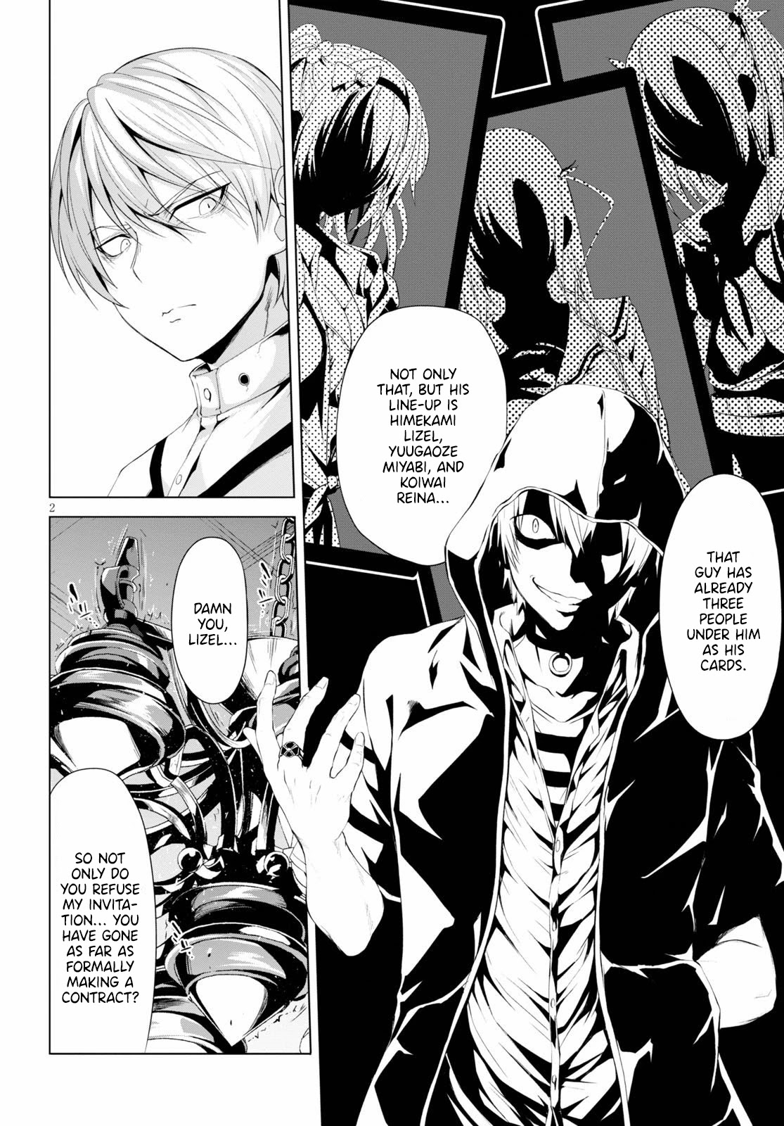 Maou Gakuen no Hangyakusha Chapter 8 page 3 - Chapter 8: Ultra-Sexy Body