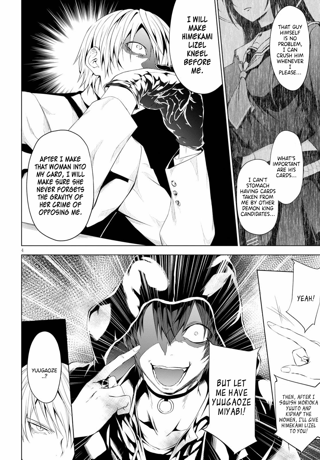 Maou Gakuen no Hangyakusha Chapter 8 page 5 - Chapter 8: Ultra-Sexy Body