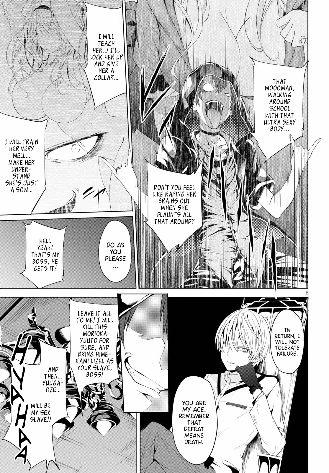 Maou Gakuen no Hangyakusha Chapter 8 page 6 - Chapter 8: Ultra-Sexy Body