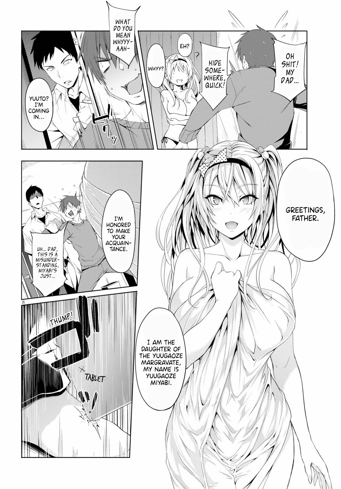 Maou Gakuen no Hangyakusha Chapter 8 page 9 - Chapter 8: Ultra-Sexy Body