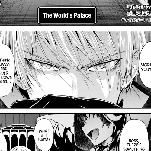 Maou Gakuen no Hangyakusha Chapter 8: Ultra-Sexy Body cover