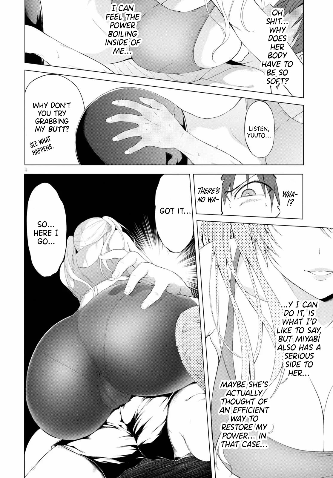 Maou Gakuen no Hangyakusha Chapter 9 page 5 - Chapter 9: Butts Are the Source of My Energy
