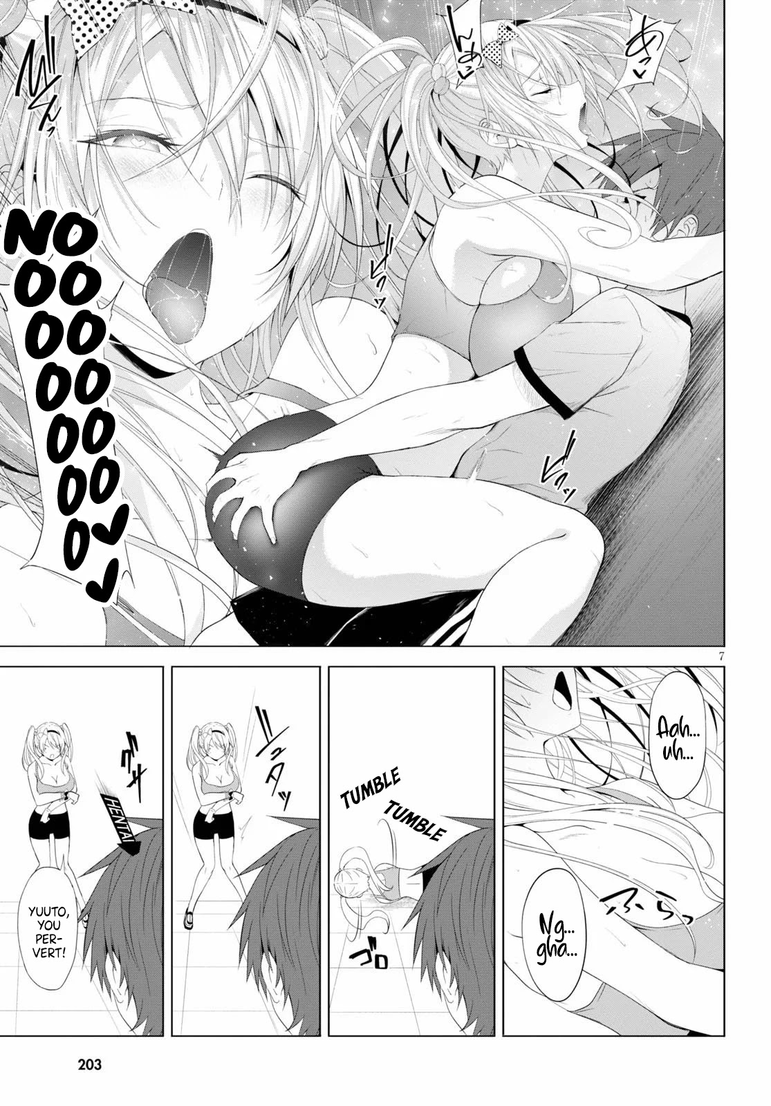 Maou Gakuen no Hangyakusha Chapter 9 page 8 - Chapter 9: Butts Are the Source of My Energy