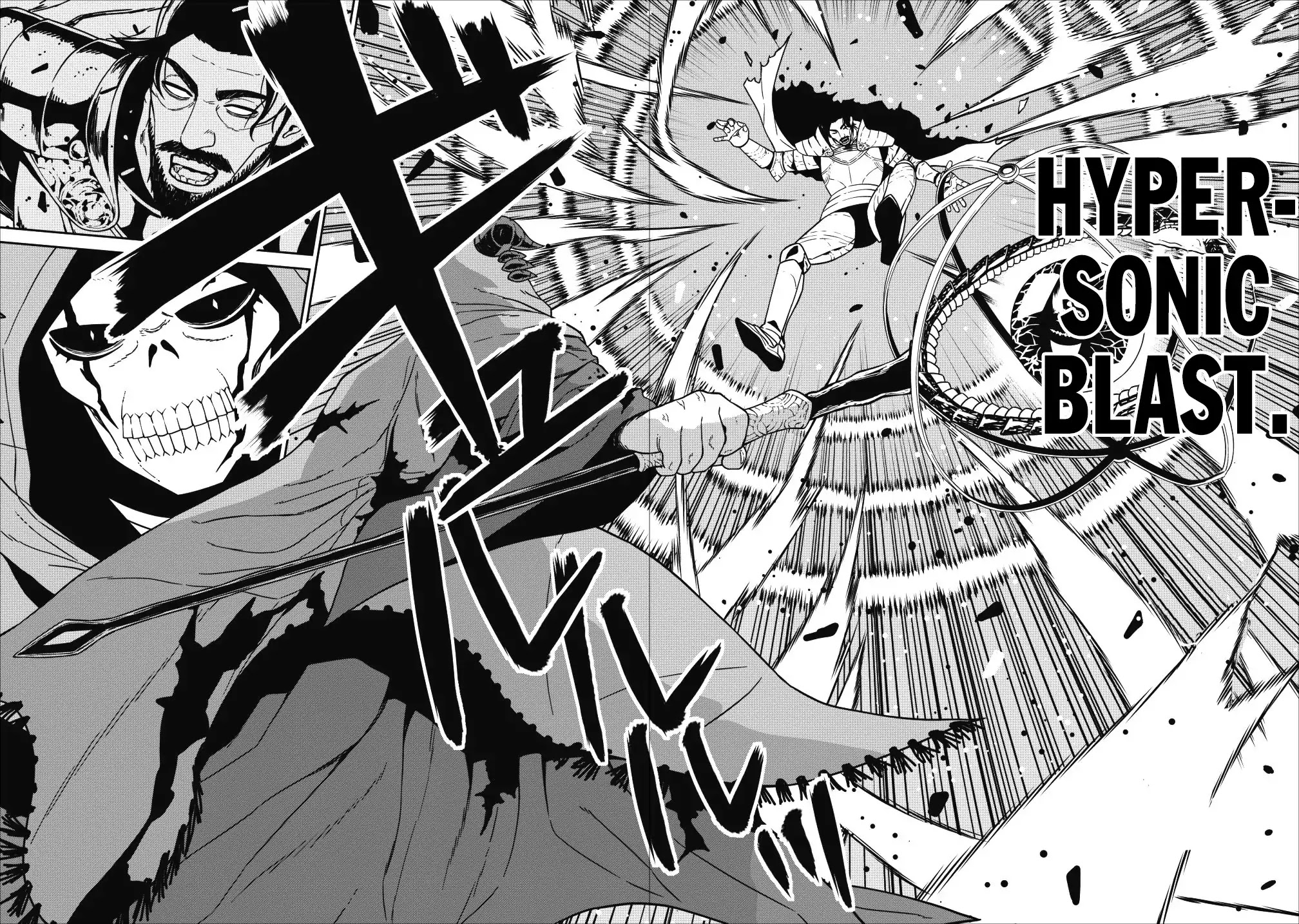 Maou Gun Saikyou no Majutsushi wa Ningen datta Chapter 1 page 10 - Chapter 1