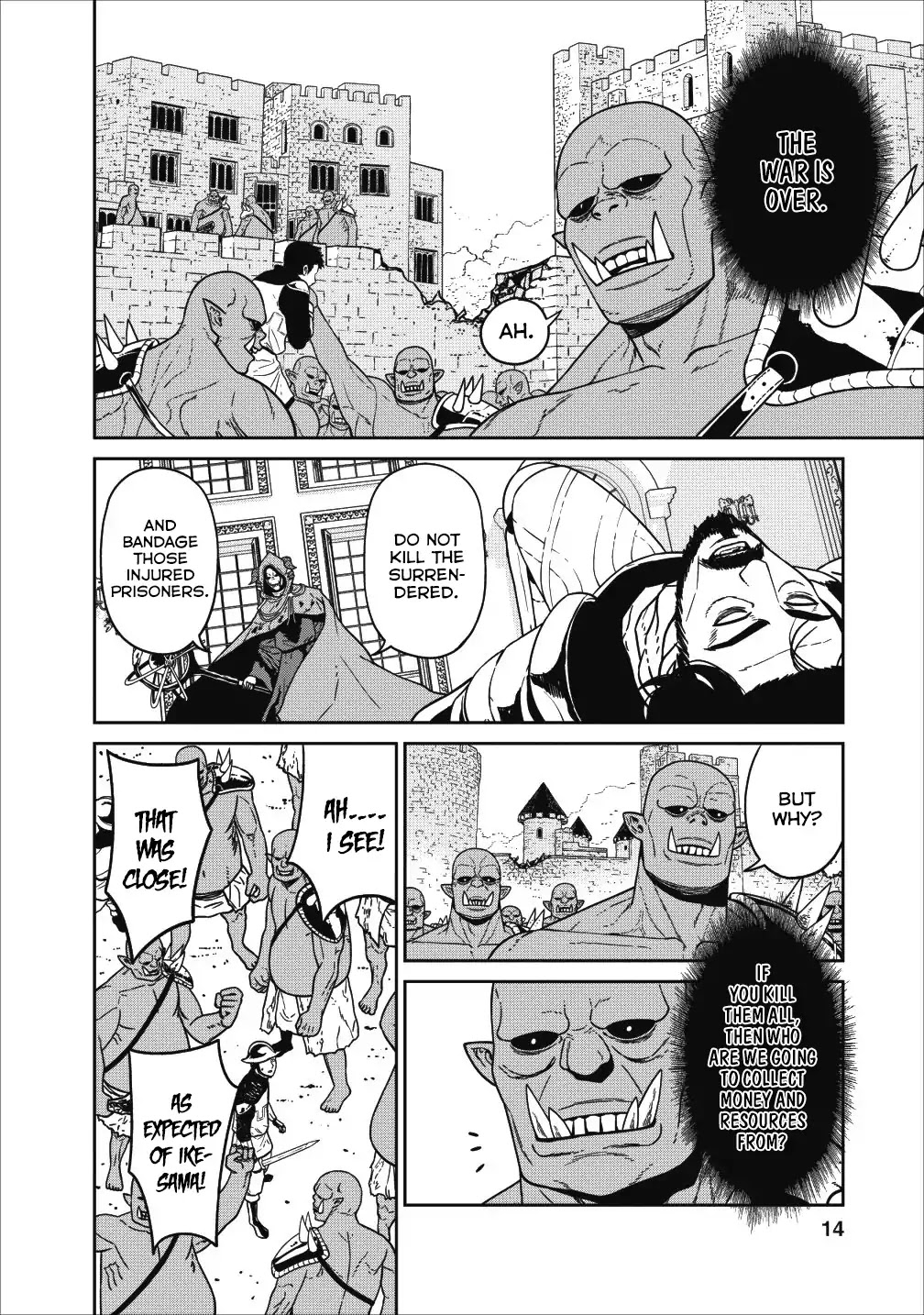 Maou Gun Saikyou no Majutsushi wa Ningen datta Chapter 1 page 11 - Chapter 1