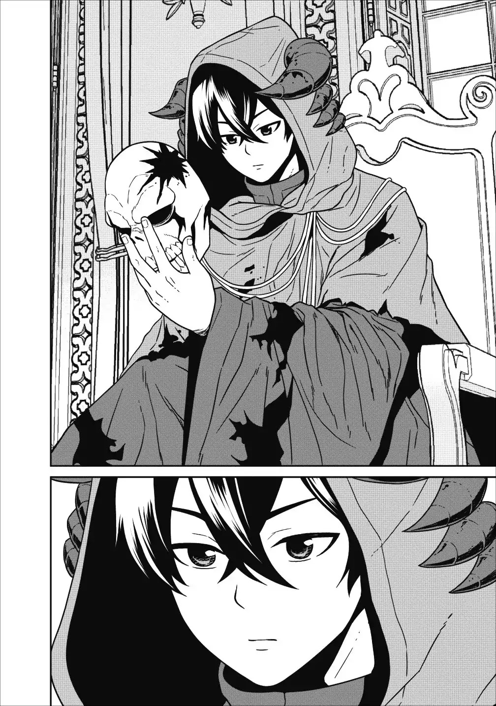 Maou Gun Saikyou no Majutsushi wa Ningen datta Chapter 1 page 13 - Chapter 1