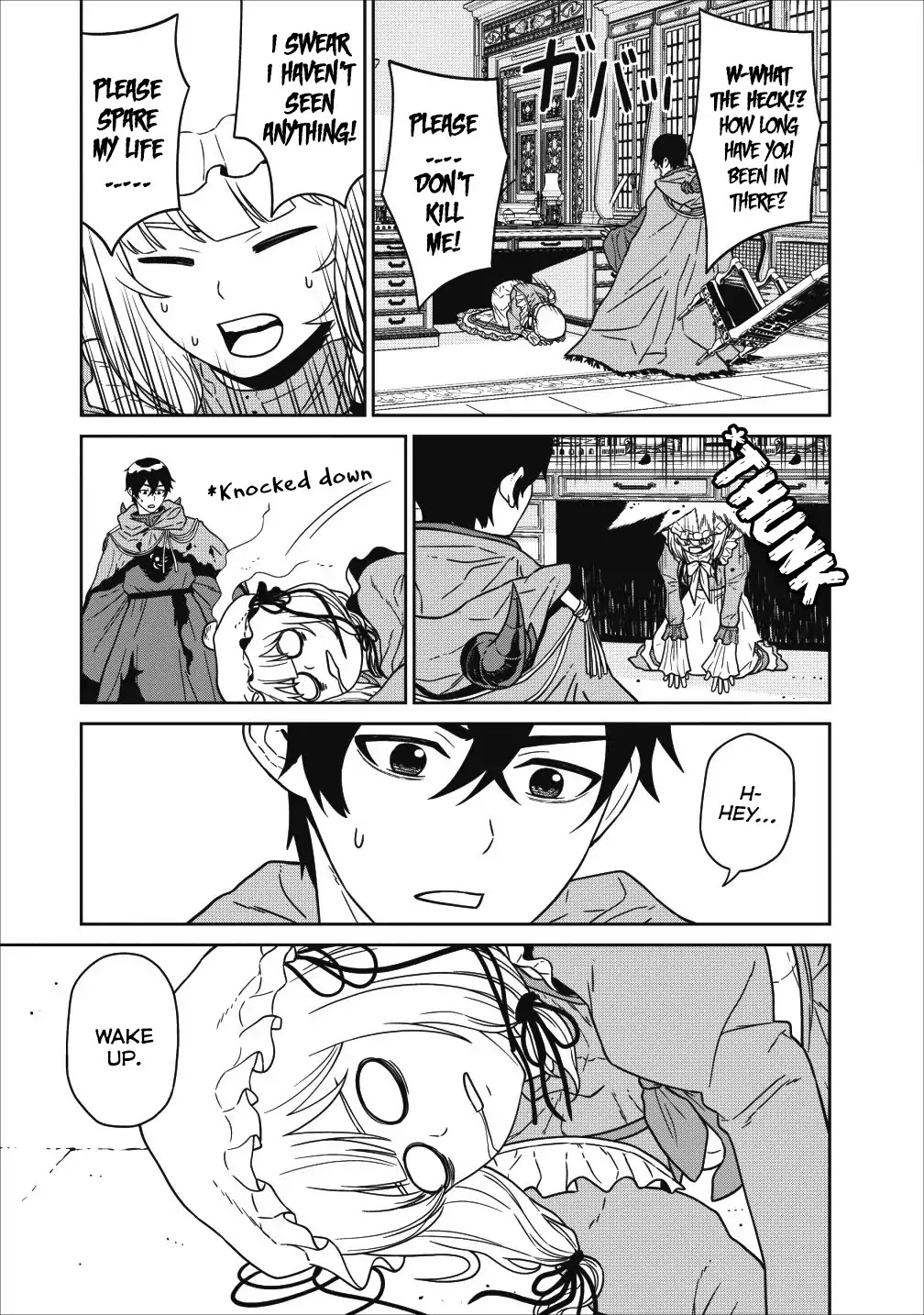 Maou Gun Saikyou no Majutsushi wa Ningen datta Chapter 1 page 18 - Chapter 1