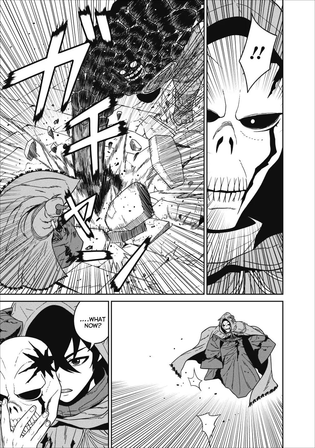 Maou Gun Saikyou no Majutsushi wa Ningen datta Chapter 1 page 24 - Chapter 1